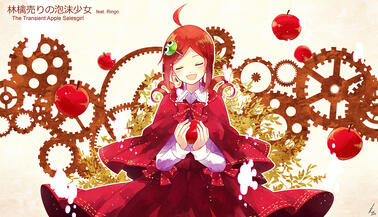 -PuyoPuyo- Vocaloid song parody (The transient apple salesgirl)